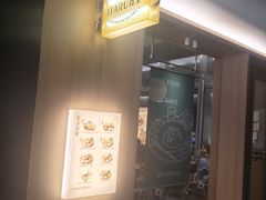 -ITARU食堂·定食料理(西丽店)
