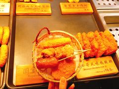 小吃自选台-和府捞面(东直门银座店)