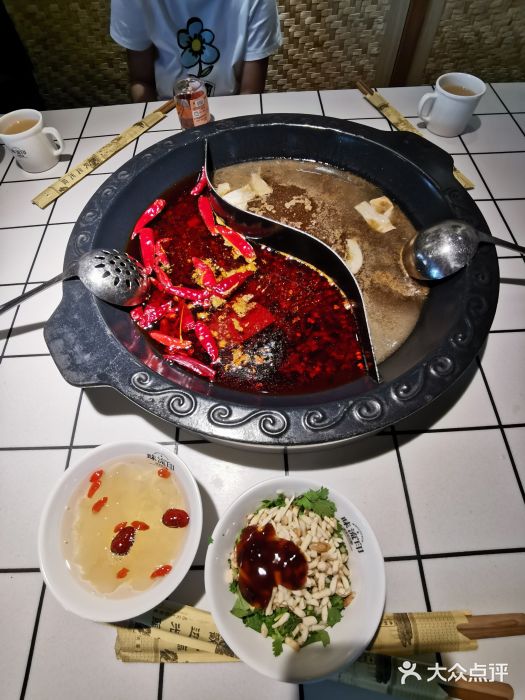 味流印市井火锅图片