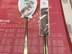 -西塔老太太泥炉烤肉(双井店)