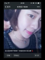upload_pic-木北造型