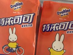 -虹料理·日料放题(悠方店)