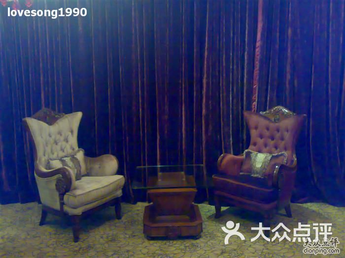 北京忠良书院酒店图片