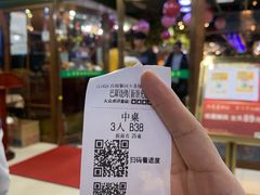 -巴犀烧烤(新崇光店)