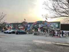 -北京鹿世界主题园
