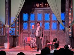 -马家大院