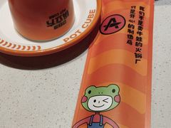 -锅立方•炭火蛙锅(六合万达广场店)