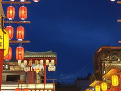 -敦煌夜市