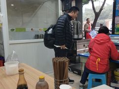 -吃不亏特色包子(三峡广场店)