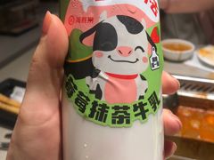-海底捞火锅(江宸天街店)