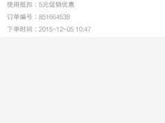 -手佳按摩·足疗·艾灸(博物院中山陵店)