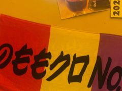 -白石的深夜食堂(济南万象城店)