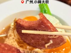 -维園(小梅大街店)