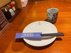 -有喜屋·烧鸟·居酒屋(三钢里店)