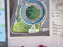 -石炮台公园