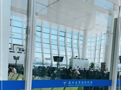-温州龙湾国际机场