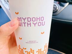 -麦多馅饼(北运河店)