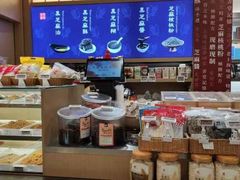 -上海市长春食品商店(淮海中路店)