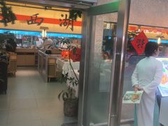 -桂满陇·手作小笼包&江南叫花鸡(中山公园店)