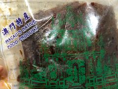 -香记肉干(官也街店)