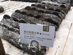 -奈雪的茶(印象城店)