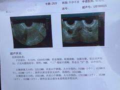 -贵州退休医师医院