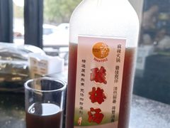 -吴记鲜定味