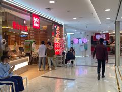 -凯德MALL(望京店)