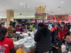 -丽达购物中心(崂山店)