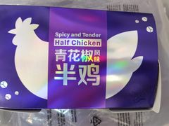 -麦当劳(祈年大街店)