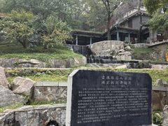 -封龙山风景区
