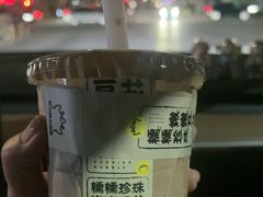 -茶力的小怪兽(梅林卓悦汇店)