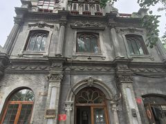 -1901 Cafe(西四店)