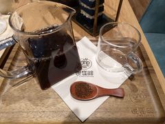 -ZING COFFEE 镜咖啡