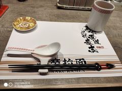 餐具摆设-火影忍者一乐拉面(环球港店)