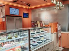 -CloudD'or可露朵蛋糕(1733商业空间店)