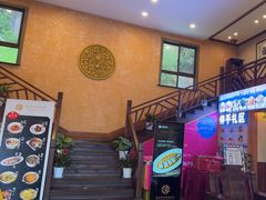 -鹰龙海畔度假酒店(咸祥店)
