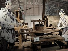 -中国闽台缘博物馆