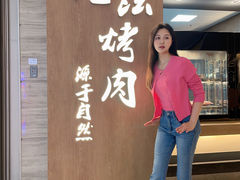 -韩盛·古法烤肉店(皇城恒隆广场店)
