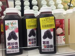-7fresh七鲜(大族广场店)