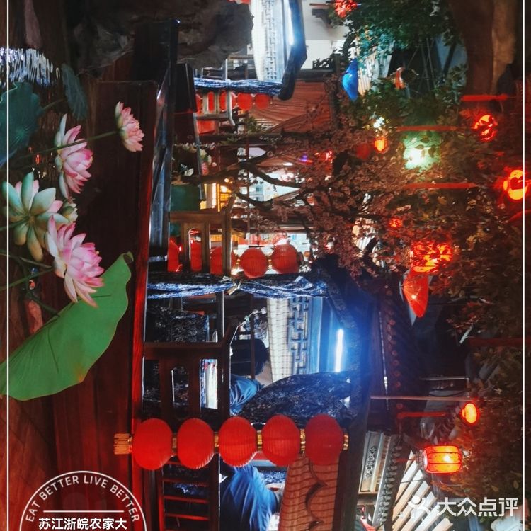 荡舟水上，😌😌