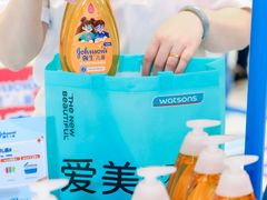-凯德广场(西城店)