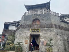 -茅山东方盐湖城景区