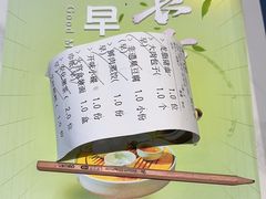 -火宫殿·小吃王国(坡子街店)