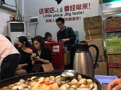 -拾下卜卜贝•海鲜火锅