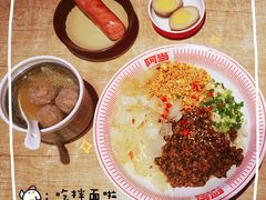 川香肉末芽菜面-阿当·小炒牛肉面(人广店)