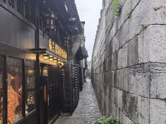 -东西巷