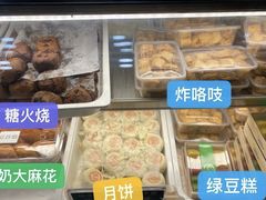 -紫光园北京小吃(昌平鼓楼西街店)
