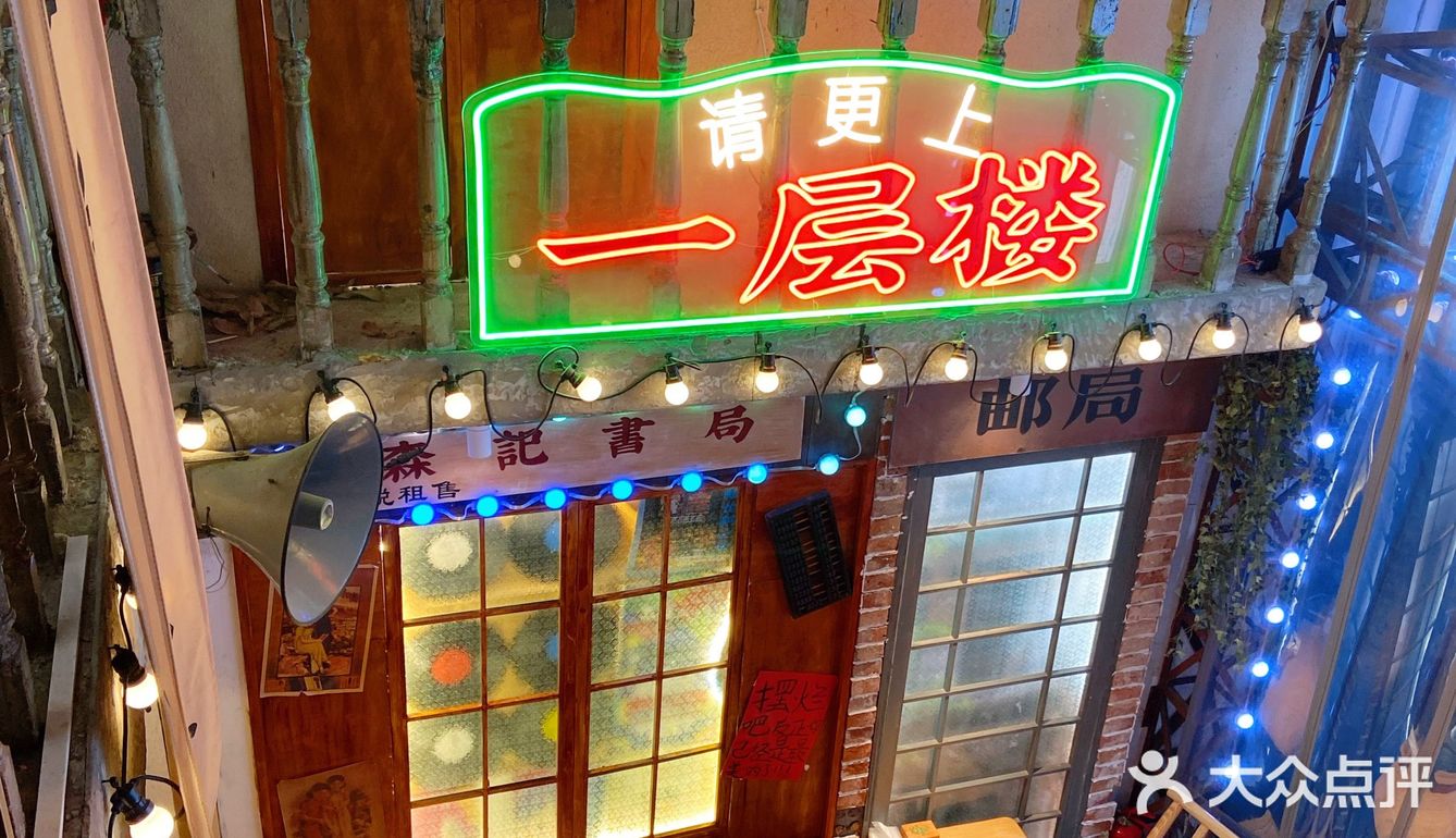 这家市井麻辣烫请不要错过!