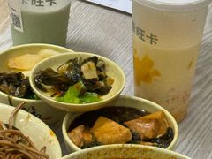 -胡氏面馆